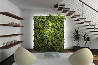 Фасад в экологичном стиле: использование натуральных материалов